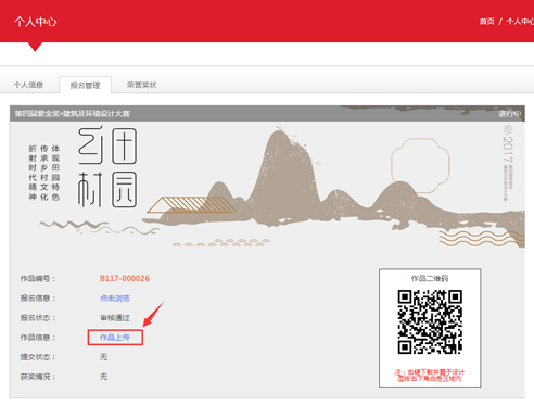 01.JPG//////////////