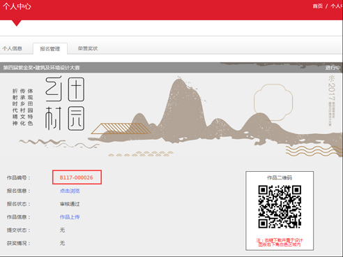 02.JPG//////////////