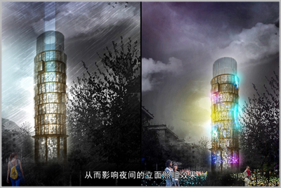 01-X-0029.JPG//////////