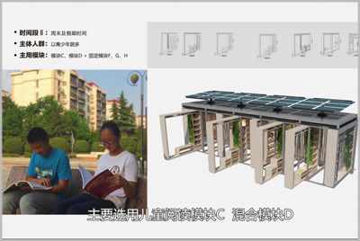 05-X-1146.JPG/////////