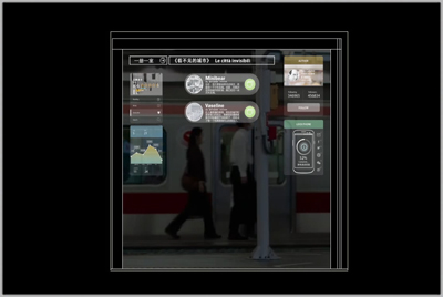 07-Z-0623.JPG//////////////////////