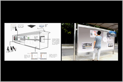 10-Z-0799.JPG//////////////////////