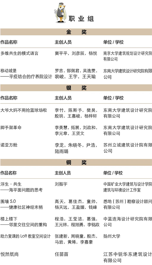 1608695811624694.png 018 副本.png