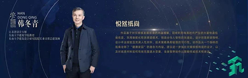 1608696847392044.jpg 微信图片_20201223121349.jpg