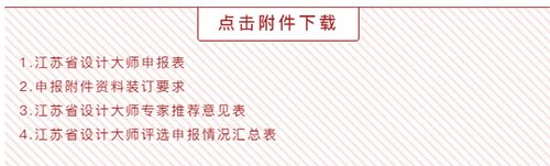 未标题-2 副本.jpg